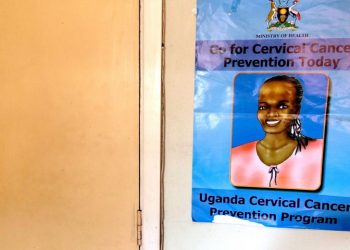 Uganda amplifies the commitment to cervical cancer elimination