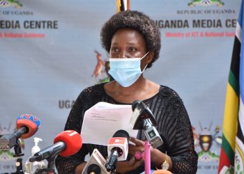 Minister asks Ugandans to support the Police in identifying criminals