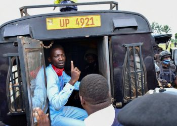 Security justifies the arrest of Kyagulanyi aka Bobi Wine
