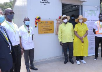 Government Commissions Phase Four of the National Backbone Infrastructure (NBI)