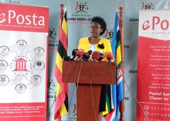 Uganda launches digitalized postal services