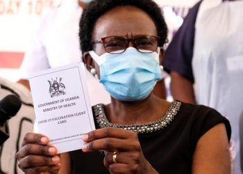 Uganda considers AstraZeneca COVID19 vaccine