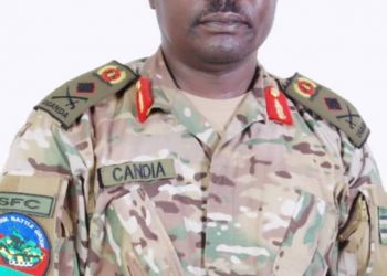 Chandia replaces Kainerugaba as SFC Commandant