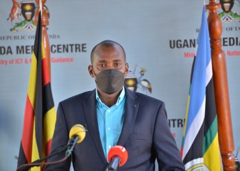 MAAIF appoints a committee to study the effectiveness of agrochemicals and animal health products