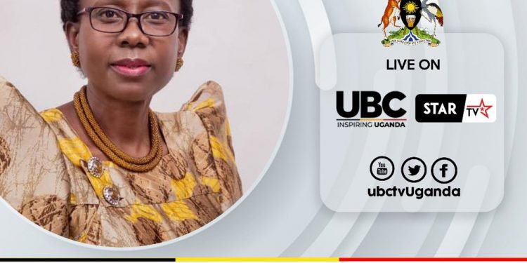 Update on the status of covid19 in Uganda by Minister of Health Hon. Jane Ruth Aceng