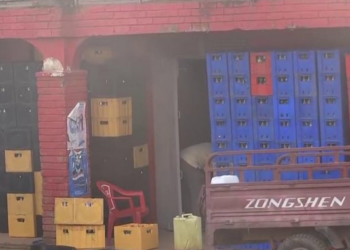 Mukono bars selling property to clear bank loans and accumulated rent arrears. Since March 2020, social gatherings were banned in Uganda.