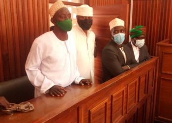 Masaka Muslim leaders released on bail. Grade I Magistrates Court in Masaka has granted bail to four Muslim leaders in Masaka district.