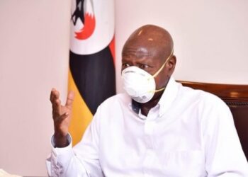 Succession Amendment Bill fails approval stage of President Yoweri Museveni as passed by the Tenth Parliament earlier this year.