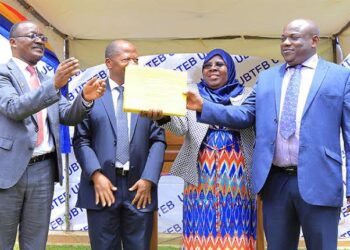 UBTEB has released the 19th series 2020 examination results which include diplomas & Certificates.