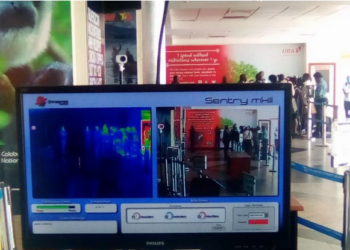 Nabbanja's team to review Entebbe COVID-19 procedures. Nabbanja tasked a select committee to address loopholes in COVID-19 procedures.