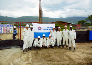 CNOOC says Lake Albert FID negotiations are yet to be finalized. The final investment decision (FID) from CNOOC may delay coming.