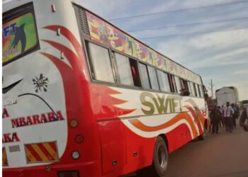 Two people have been confirmed dead and scores injured in an explosion in a Swift Bus at Lungala, Mpigi Town Council, Police have said.