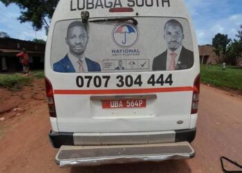 Police nets 4 passengers over Ambulance Misuse in Kayunga. The Police in Kayunga has in its custody four people over misusing an ambulance.
