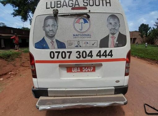 Police nets 4 passengers over Ambulance Misuse in Kayunga. The Police in Kayunga has in its custody four people over misusing an ambulance.