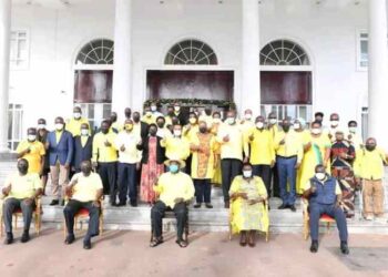 NRM Central Executive Committee makes new strategies to run the party. The NRM Central Executive Committee (CEC) has adopted a mobilization work plan to guide its leaders in running party activities.