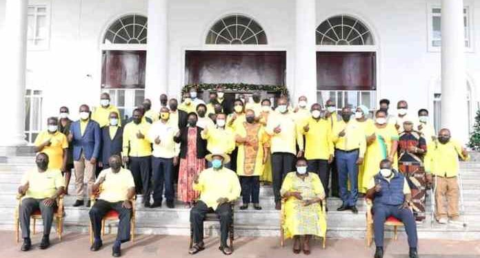 NRM Central Executive Committee makes new strategies to run the party. The NRM Central Executive Committee (CEC) has adopted a mobilization work plan to guide its leaders in running party activities.
