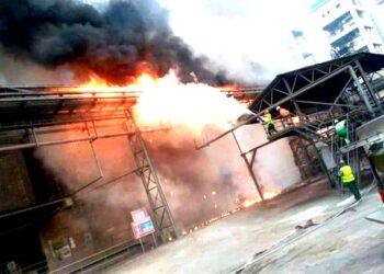 VIDEO: Fire guts Hima cement factory in Kasese district. A fire has been reported at the Hima Cement Factory Plant in Kasese district in the South-Western region in Uganda.
