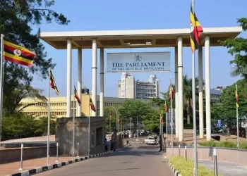 NRM Closes Speakership Nominations, 13 Candidates Interested in Replacing Oulanyah.