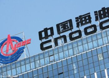 CNOOC’s Ugandan workers threaten to strike over unfair salary regime