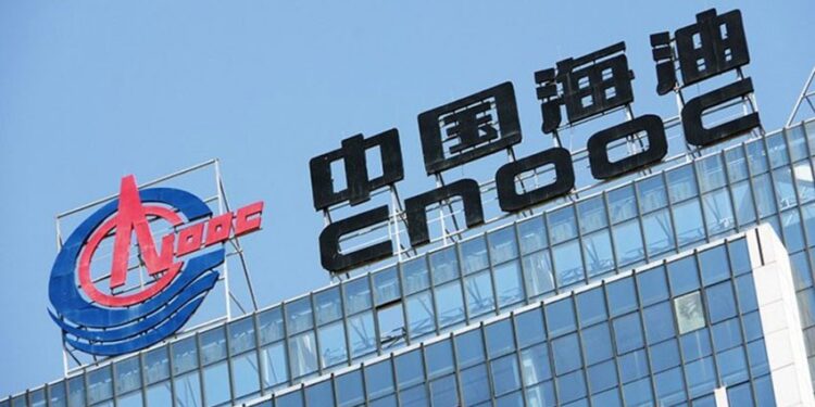 CNOOC’s Ugandan workers threaten to strike over unfair salary regime