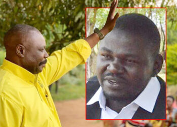 NRM Fronts Oulanyah’s Son Ojok for Omoro County Parliamentary Seat