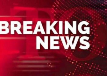 BREAKING! Fresh fighting in D.R.C, thousands of Refugees stranded at Bunagana border. Thousands of Congolese fleeing the North Kivu province.