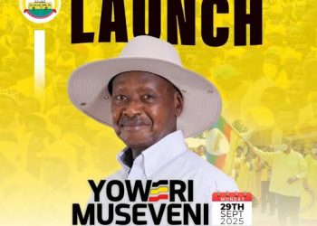 President Museveni Launches NRM 2026–2031 Manifesto.